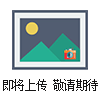 AWA6228+聲級(jí)計(jì)——杭州愛華